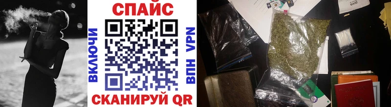 где купить   Тихорецк  БУТИРАТ Butirat 