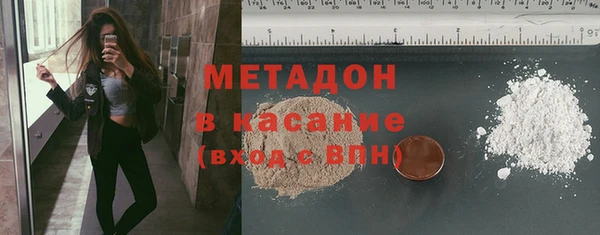a pvp Осташков