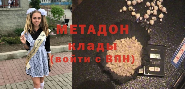 a pvp Осташков