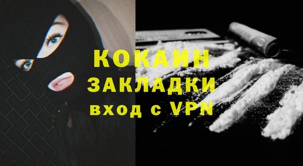 герыч Остров