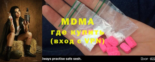 a pvp Осташков