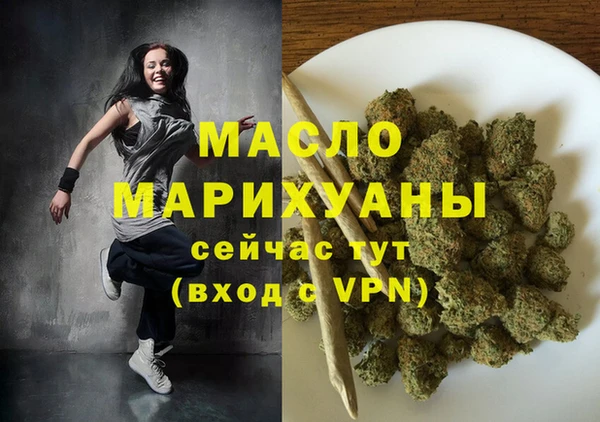 герыч Остров