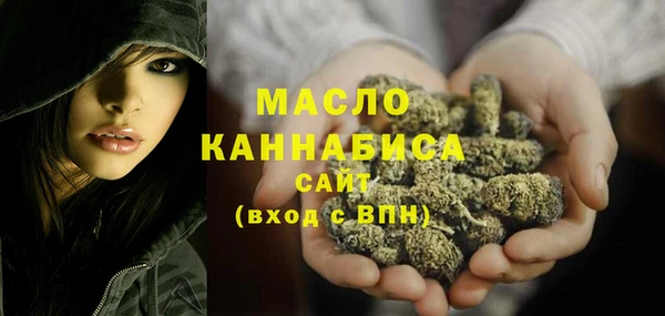a pvp Осташков