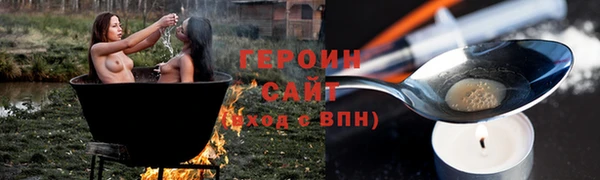 a pvp Осташков