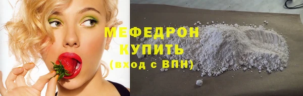 гидропоника Осинники