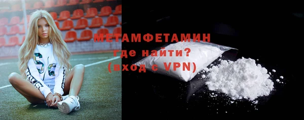 герыч Остров