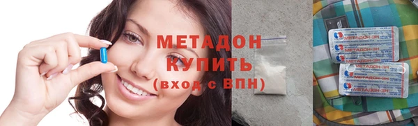 гидропоника Осинники