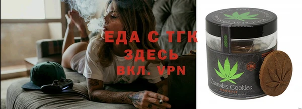 a pvp Осташков