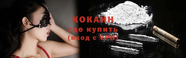 a pvp Осташков
