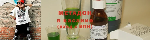 a pvp Осташков
