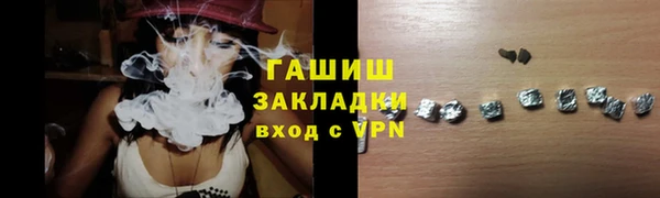 a pvp Осташков