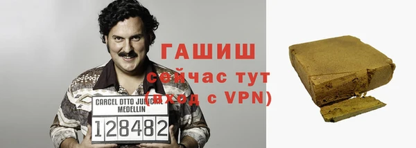 a pvp Осташков