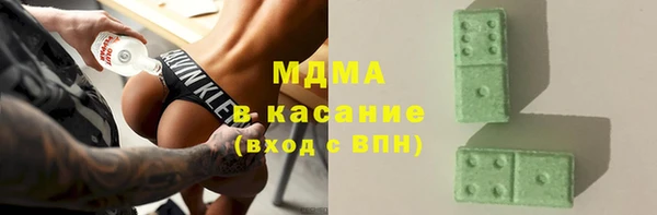 герыч Остров