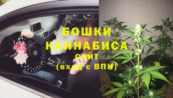 герыч Остров