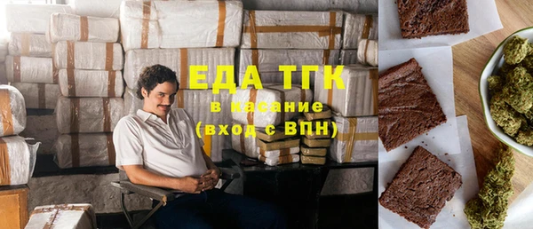 герыч Остров