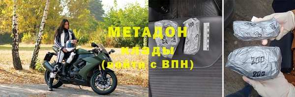 герыч Остров