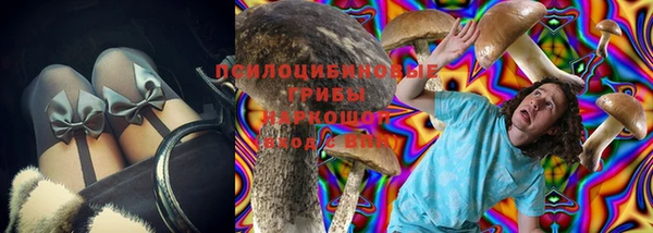 герыч Остров