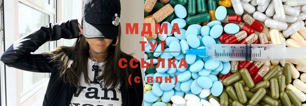 a pvp Осташков