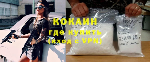 a pvp Осташков