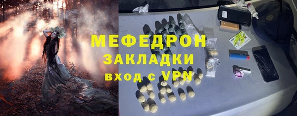 герыч Остров