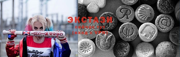гидропоника Осинники