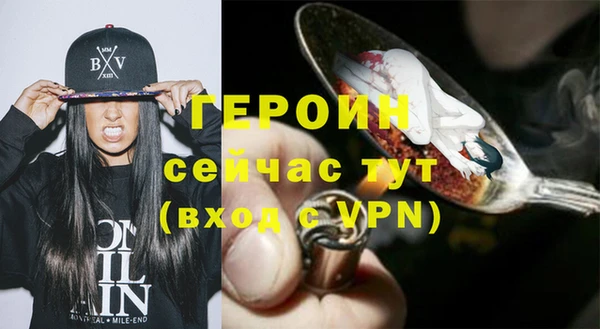 a pvp Осташков
