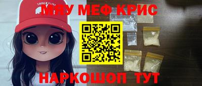 прущая мука Свободный