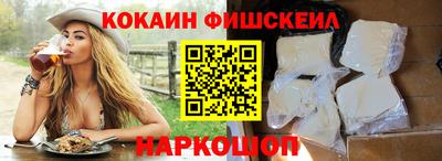 бутират Рузаевка