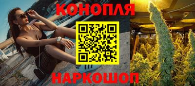 кристаллы Северобайкальск