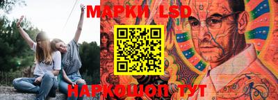 прущая мука Свободный