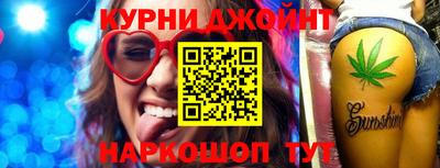 кристаллы Северобайкальск