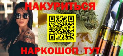 кристаллы Северобайкальск