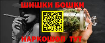 COCAINE Севастополь