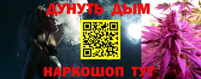 прущая мука Свободный