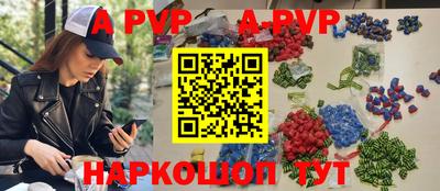 прущая мука Свободный