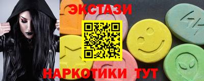 прущая мука Свободный