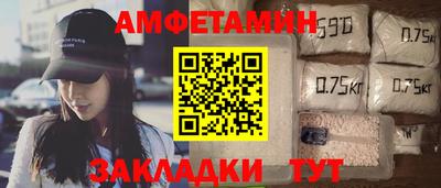 spice Рязань