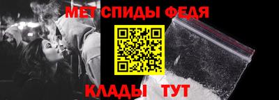 spice Рязань