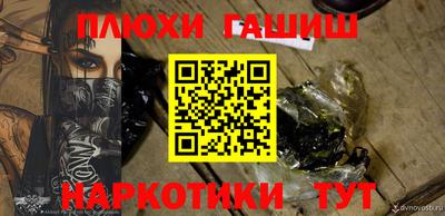 spice Рязань