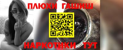 кристаллы Северобайкальск