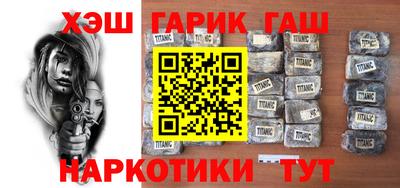 прущая мука Свободный