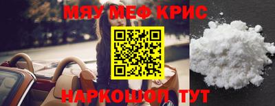 прущая мука Свободный