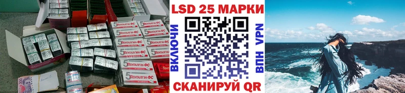 blacksprut зеркало  Тихорецк  ЛСД экстази кислота 