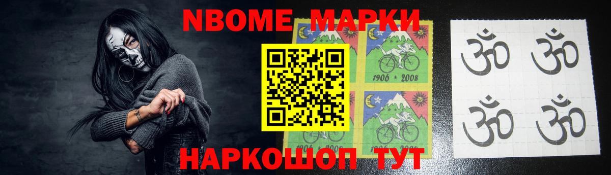 Лсд 25 экстази ecstasy  Лсд 25 экстази кислота  omg tor  ЛСД экстази  Вход с VPN  Тихорецк 